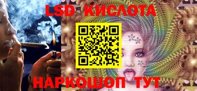 мефедрон VHQ Новодвинск