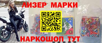 мефедрон VHQ Новодвинск