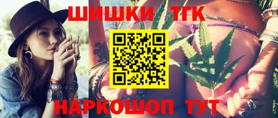мефедрон VHQ Новодвинск