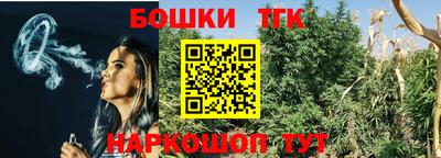 мефедрон VHQ Новодвинск