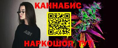 амфетамин Новозыбков