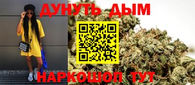 мефедрон VHQ Новодвинск