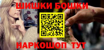 амфетамин Новозыбков