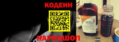 мефедрон VHQ Новодвинск