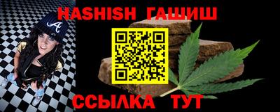 мефедрон VHQ Новодвинск