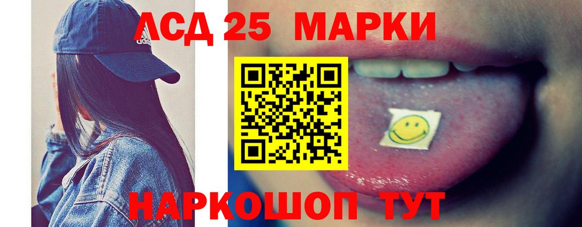 omg как войти  Лсд 25 экстази ecstasy  Вход с VPN  ЛСД экстази  Тамбов  LSD-25 экстази ecstasy 